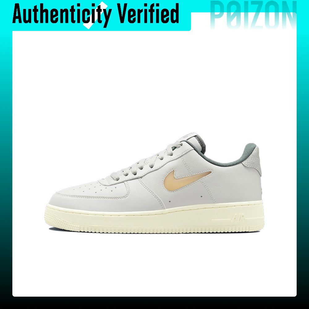 Nike Shoes Air Force 1 - Nike Air Force 1 skate-schoenen, herenmodel,