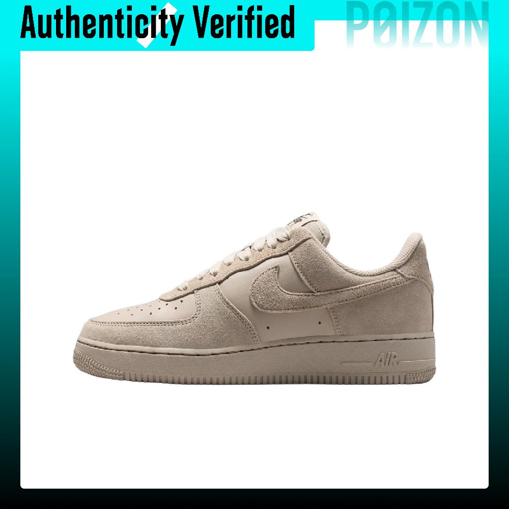 Nike Shoes Air Force 1 - Nike Air Force 1 skate-schoenen, damesmodel,