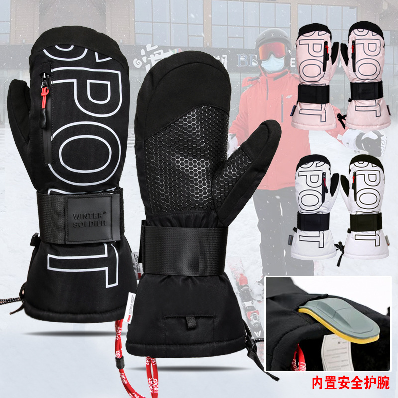Ski Snowboard Wanten 3M Thinsu - Snow Glove Insulated recensie en prijs