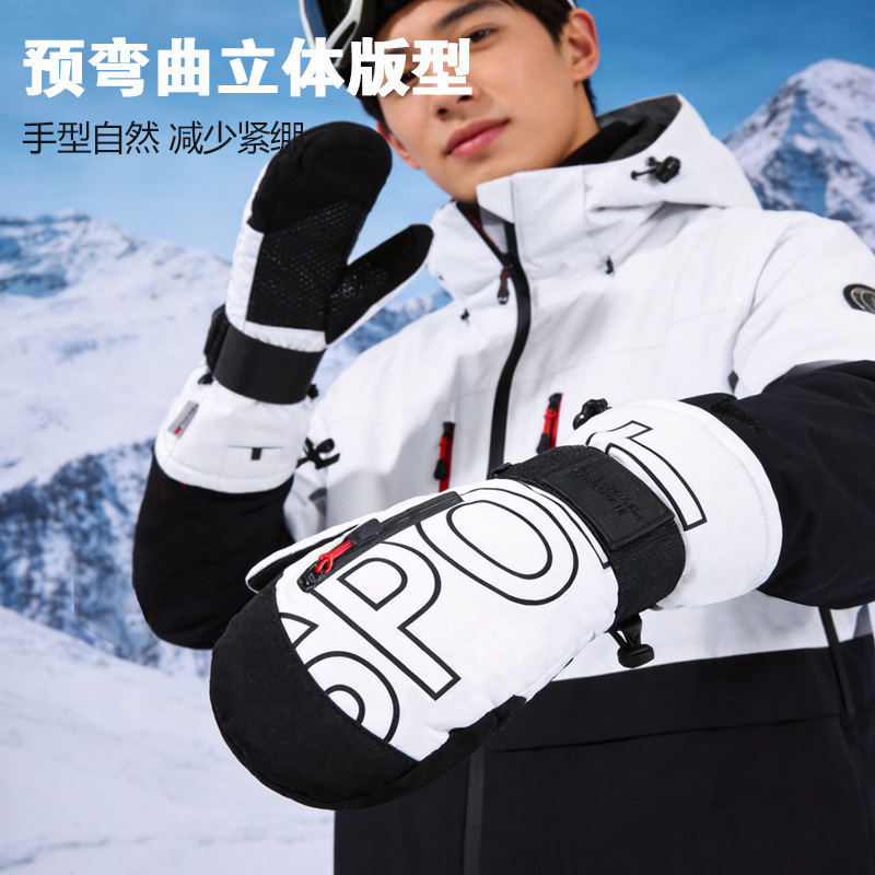 Ski Snowboard Wanten 3M Thinsu - Snow Glove Insulated recensie en prijs
