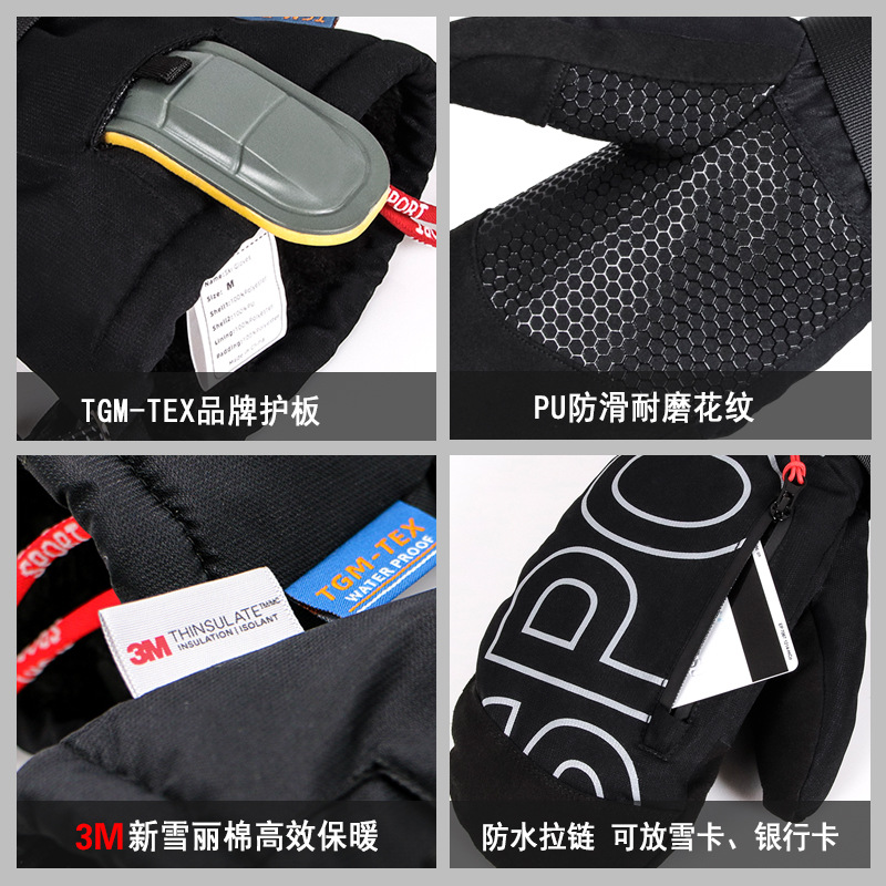 Ski Snowboard Wanten 3M Thinsu - Snow Glove Insulated recensie en prijs