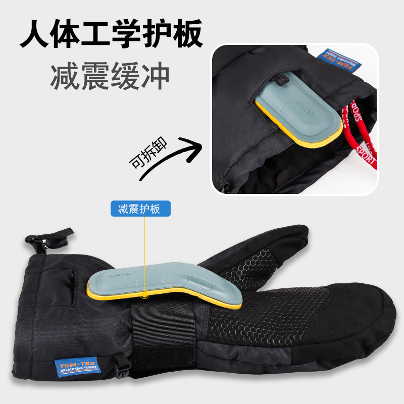 Ski Snowboard Wanten 3M Thinsu - Snow Glove Insulated recensie en prijs
