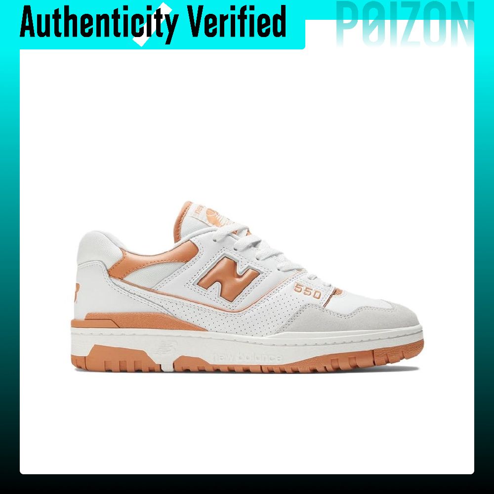New Balance NB 550 Vintage Bas - New Balance Shoes 550 recensie en prijs