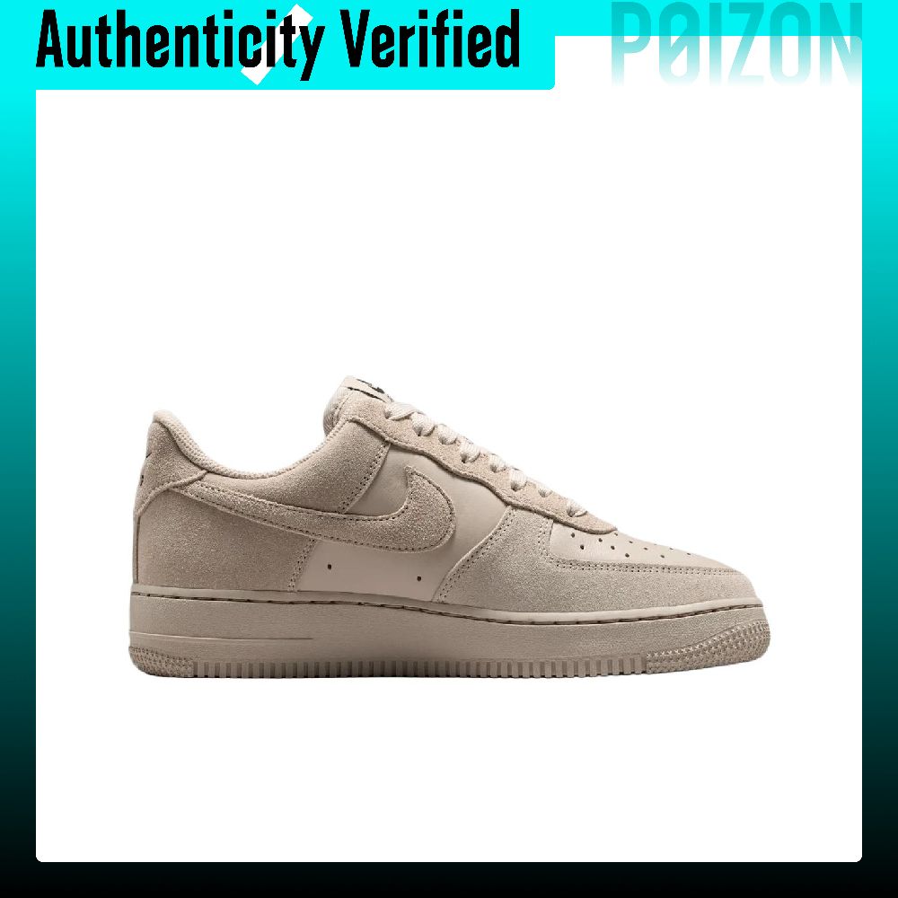 Nike Air Force 1 skate-schoene - Nike Shoes Air Force 1 recensie en prijs