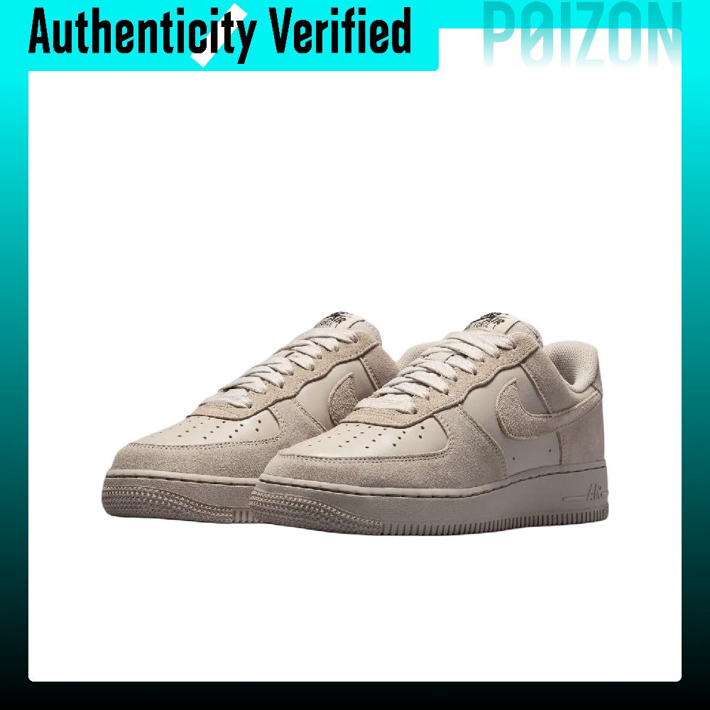 Nike Air Force 1 skate-schoene - Nike Shoes Air Force 1 recensie en prijs