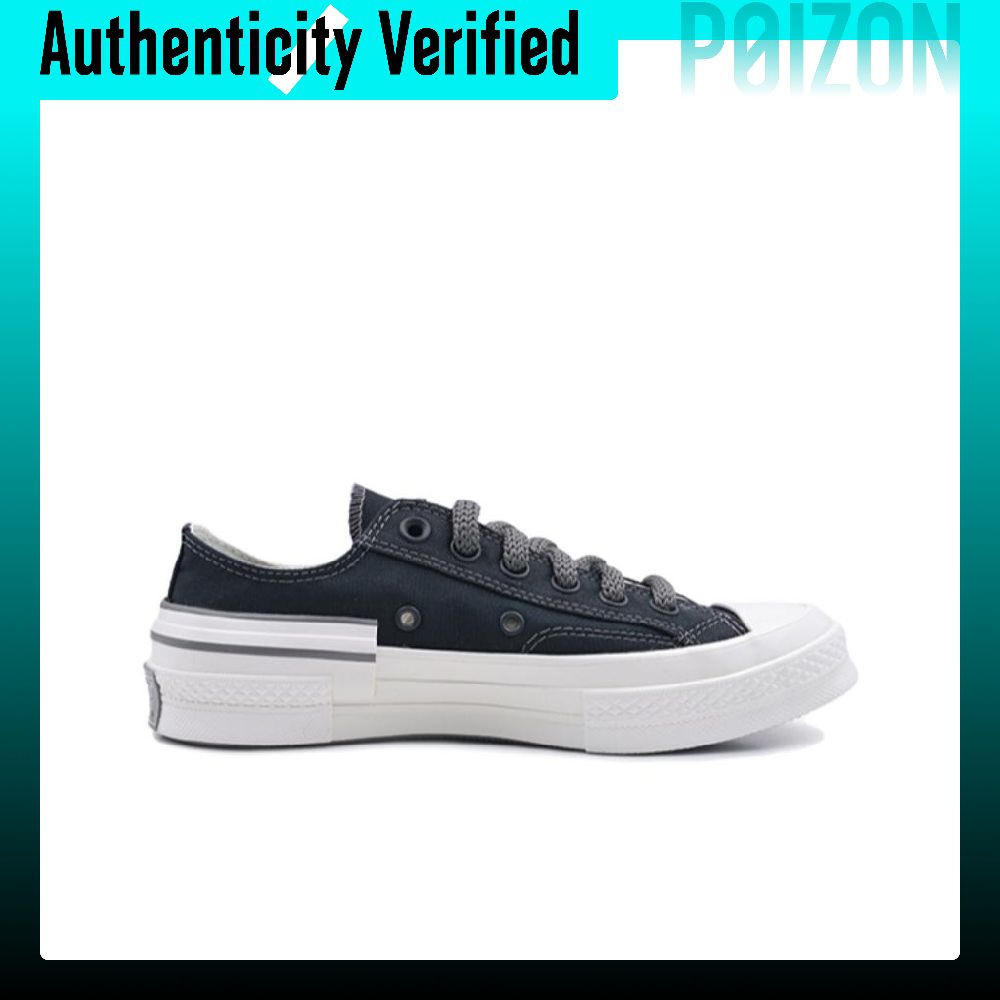 Converse Chuck 70 Canvas Schoe - Converse Shoes Chuck 70 recensie en prijs